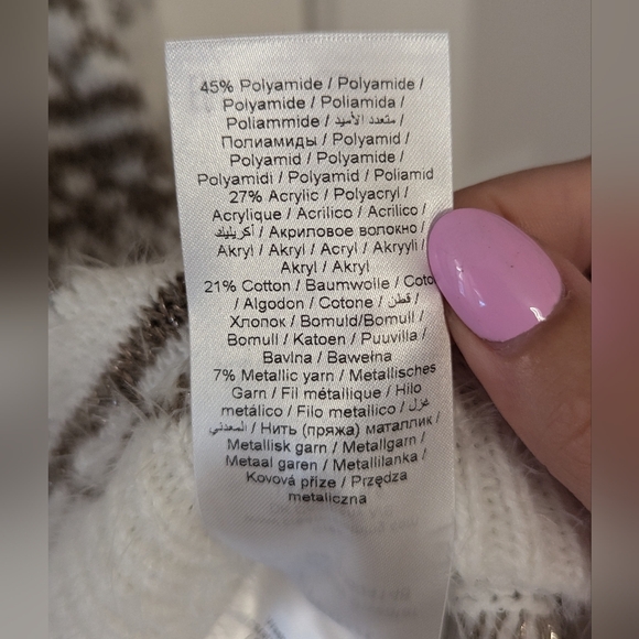 Cream Holiday Sweater Snowflake Pattern - Picture 7 of 8